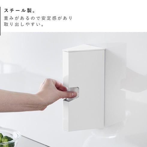 マグネットプラスチックバッグケース タワー.|s7